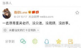 热点黑料视频 今日吃瓜每日更新朝阳群众 热点爆料,今日热点黑料视频，每日吃瓜更新，热点爆料一网打尽